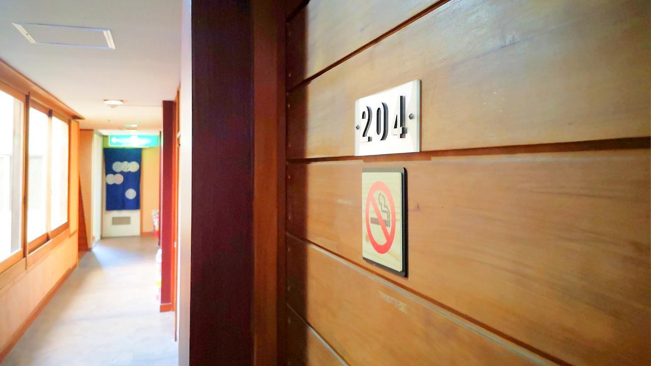 Yugashima Tatsuta Hotell Izu  Exteriör bild