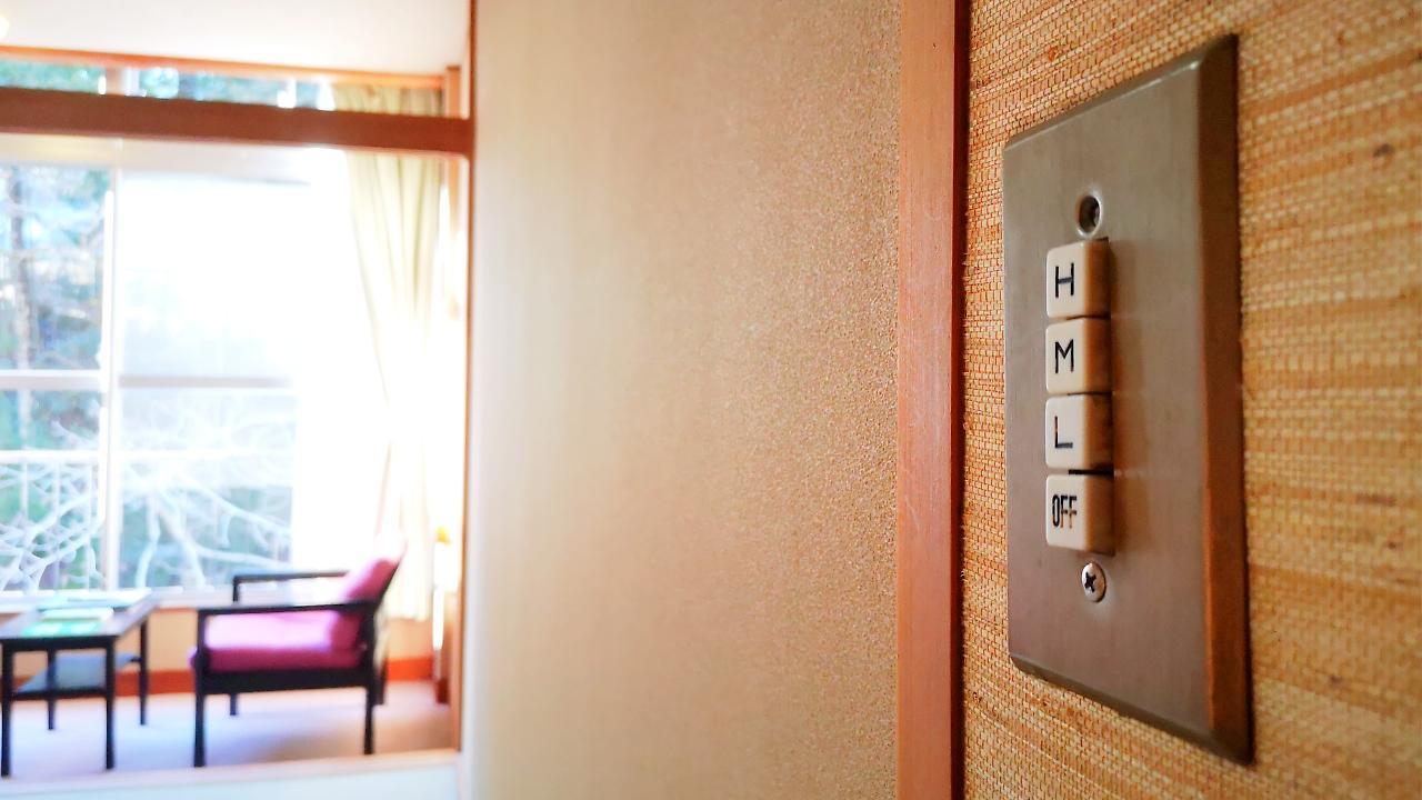 Yugashima Tatsuta Hotell Izu  Exteriör bild