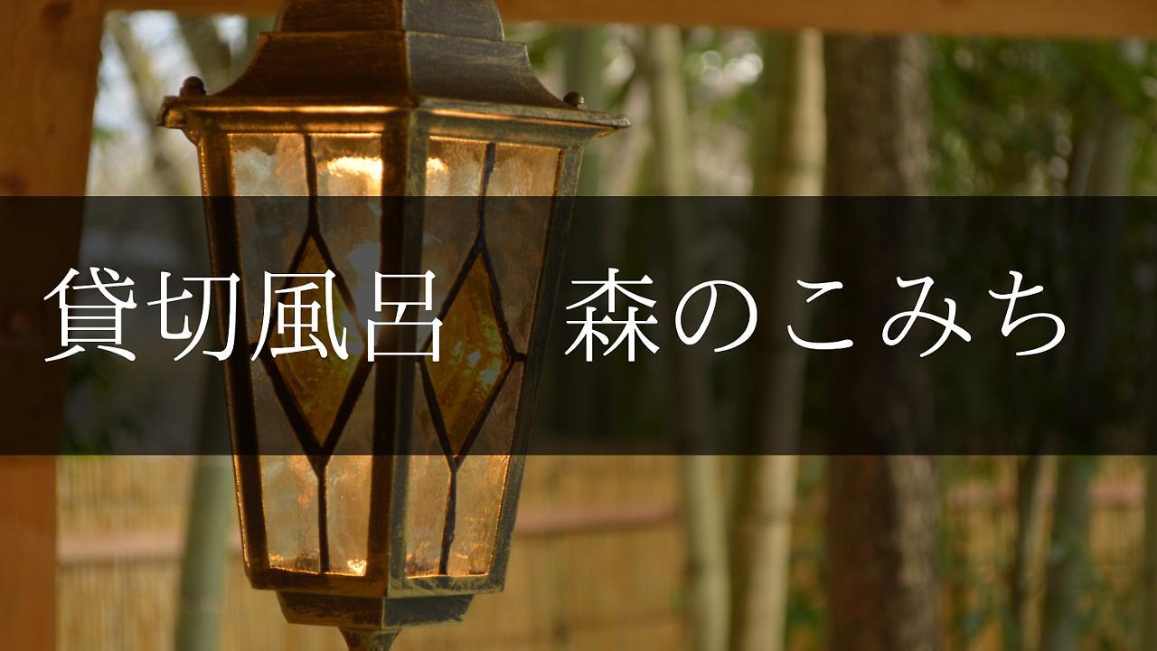 Yugashima Tatsuta Hotell Izu  Exteriör bild