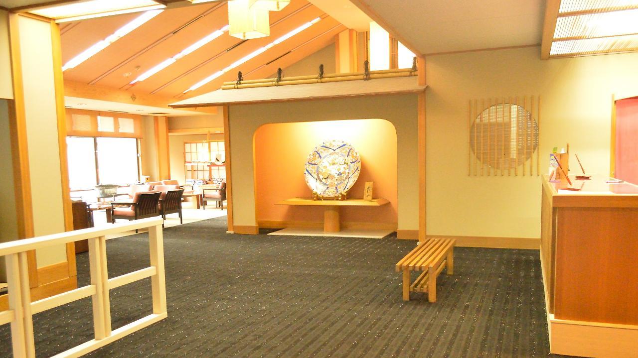 Yugashima Tatsuta Hotell Izu  Exteriör bild